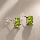 Minimalist Peridot Solitaire Earrings